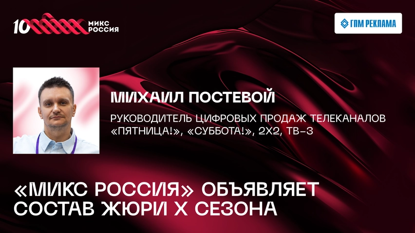 Новости 1